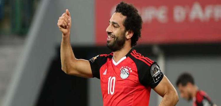 صلاح ، مصر 